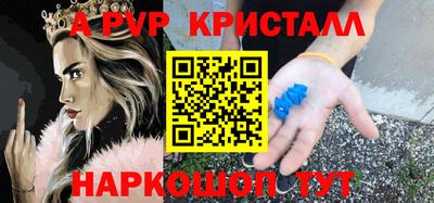 jwh Ликино-Дулёво