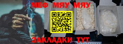 jwh Ликино-Дулёво