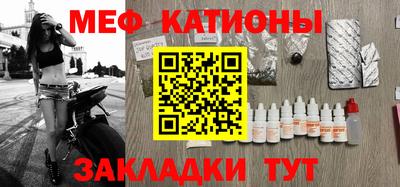 PSILOCYBIN Лесосибирск