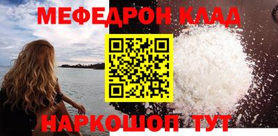 PSILOCYBIN Лесосибирск