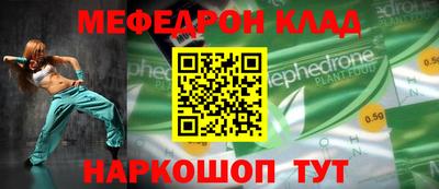 PSILOCYBIN Лесосибирск