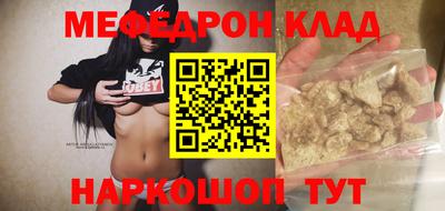 jwh Ликино-Дулёво