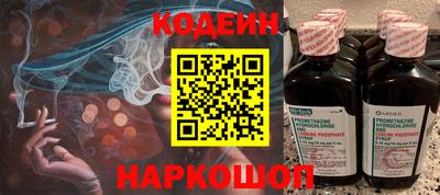 PSILOCYBIN Лесосибирск