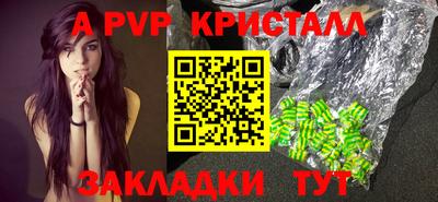 jwh Ликино-Дулёво
