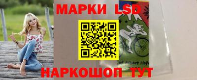 jwh Ликино-Дулёво