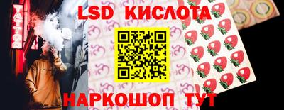 jwh Ликино-Дулёво