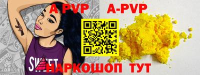 PSILOCYBIN Лесосибирск