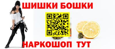 соль ск Ливны