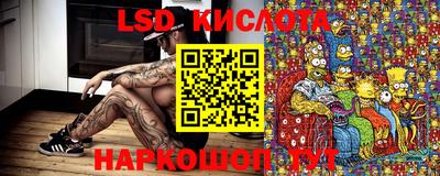 jwh Ликино-Дулёво