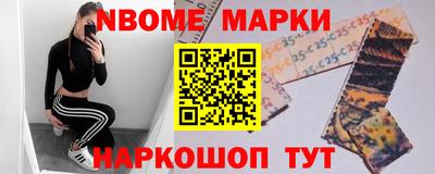 PSILOCYBIN Лесосибирск