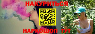 PSILOCYBIN Лесосибирск