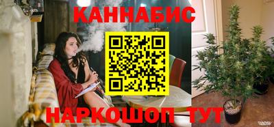 jwh Ликино-Дулёво