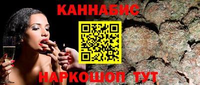 PSILOCYBIN Лесосибирск