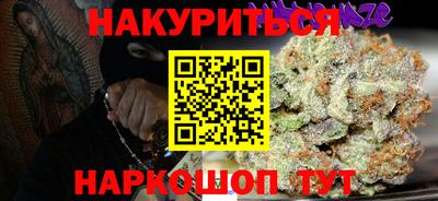 PSILOCYBIN Лесосибирск