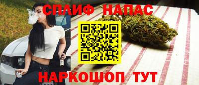 PSILOCYBIN Лесосибирск