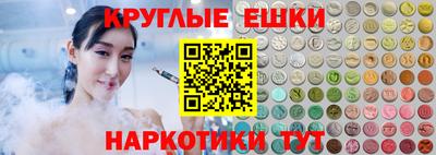 PSILOCYBIN Лесосибирск