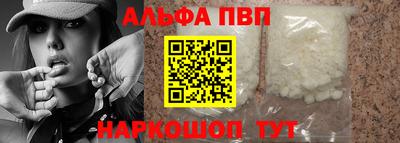 jwh Ликино-Дулёво