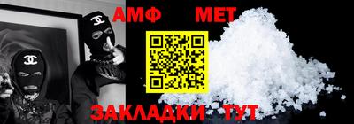 jwh Ликино-Дулёво