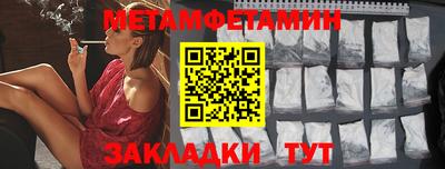PSILOCYBIN Лесосибирск