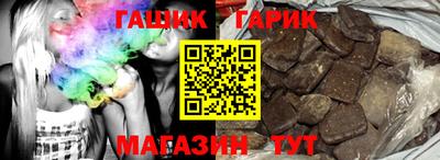jwh Ликино-Дулёво