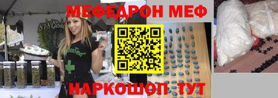 PSILOCYBIN Лесосибирск