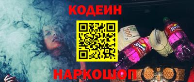 jwh Ликино-Дулёво