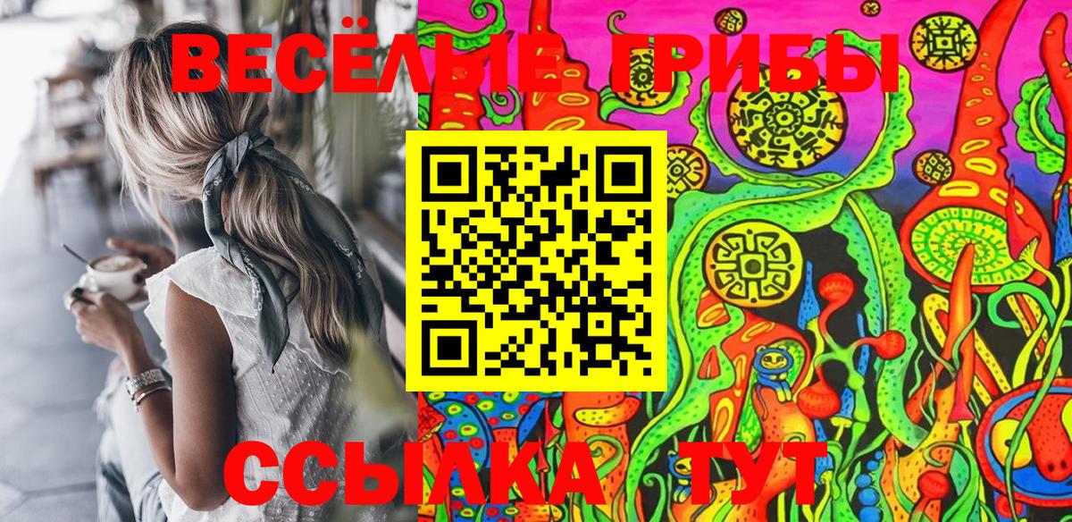Кокаин  Донецк  Вход с VPN  Alpha PVP СОЛЬ   Мефедрон кристаллы  ГАШИШ  МАРИХУАНА 